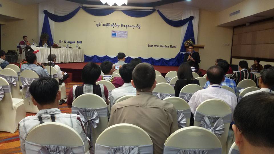 ခ်င္းသမိုင္း ဆိုင္ရာ ႏွီးေနွာဖလွယ္ပြဲ ဒုတိယေန႔ျမင္ကြင္း (ဓာတ္ပုံ)
