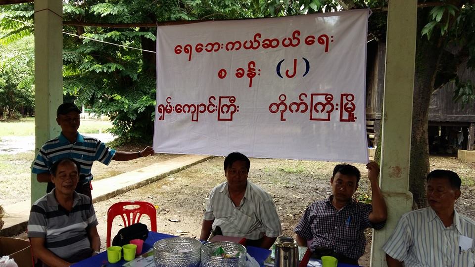 တိုက္ႀကီး ေရေဘးသင့္ကယ္ဆယ္ေရးစခန္း ၂ (ဓာတ္ပုံ)