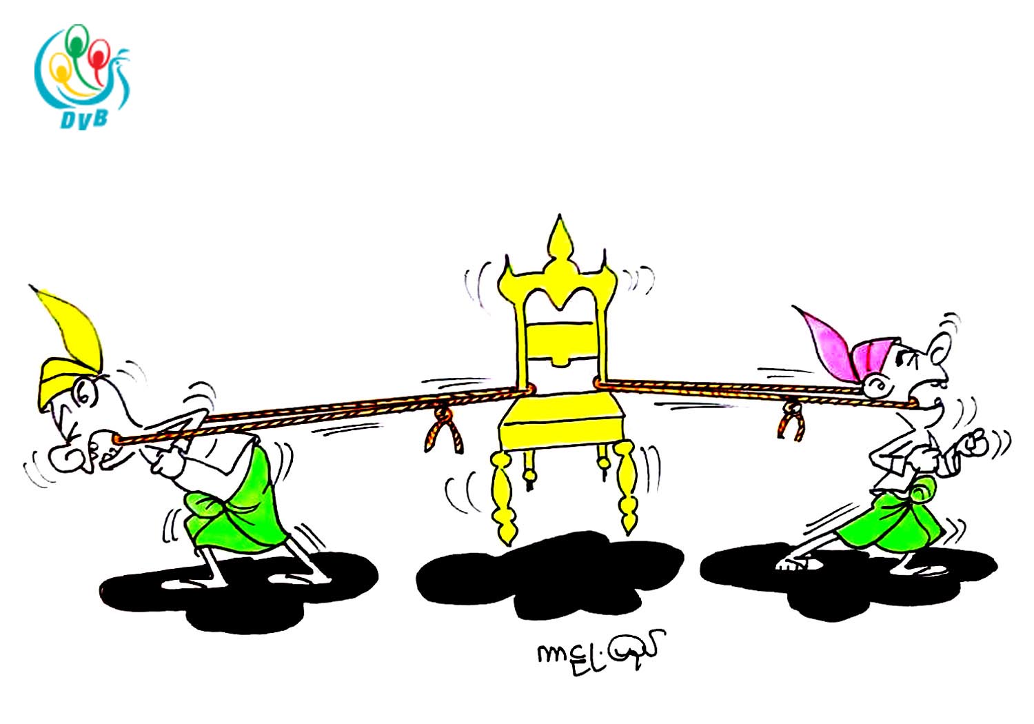 ကာတြန္း - ကာဠဳ (ျပည္)