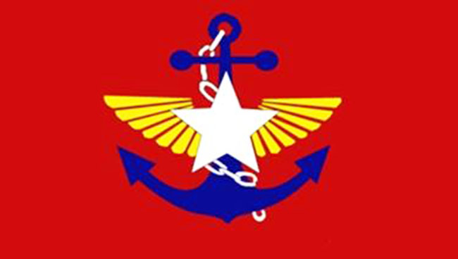 ကာကြယ္ေရး ႏွင့္ နယ္စပ္ေရးရာဝန္ႀကီးမ်ား အစားထိုးခန္႔အပ္