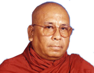 သီတဂူ ကမၻာ့ဗုဒၶတကၠသိုလ္ဖြင့္ပြဲ အခမ္းအနား စတင္က်င္းပ