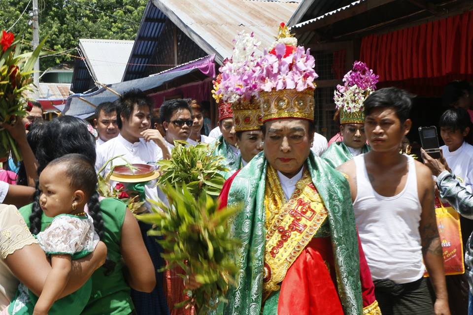 ေတာင္ျပံဳးပဲြ (ဓာတ္ပံု)