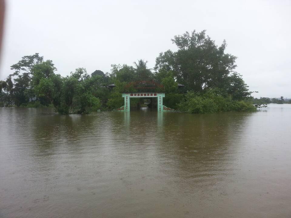 ခႏီၱးရပ္ကြက္ ၃ ခုစလံုး ေရႀကီးေန