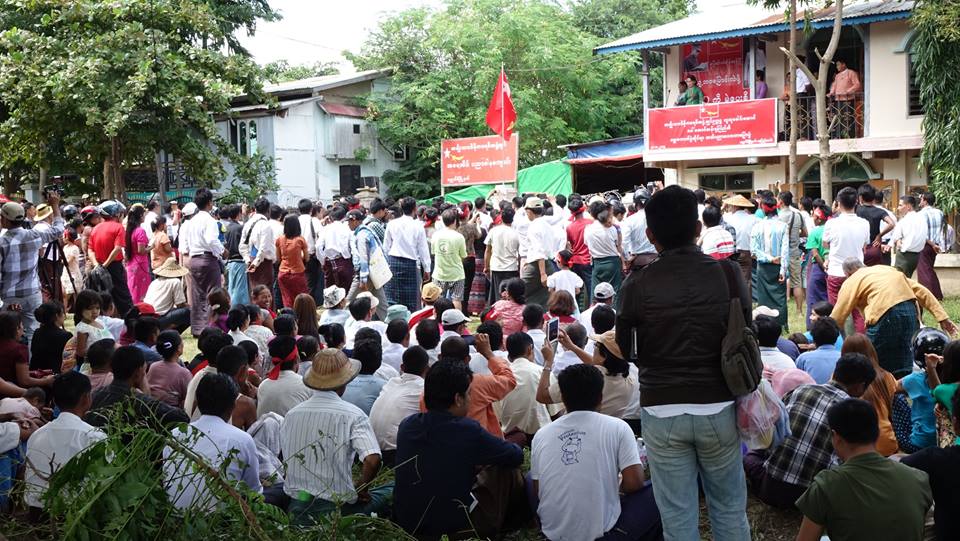 အဖြဲ႔ခ်ဳပ္ ဇမၺဴသီရိ႐ုံး ေဖာက္ထြင္းခံရမႈ တုိင္ခ်က္ဖြင့္