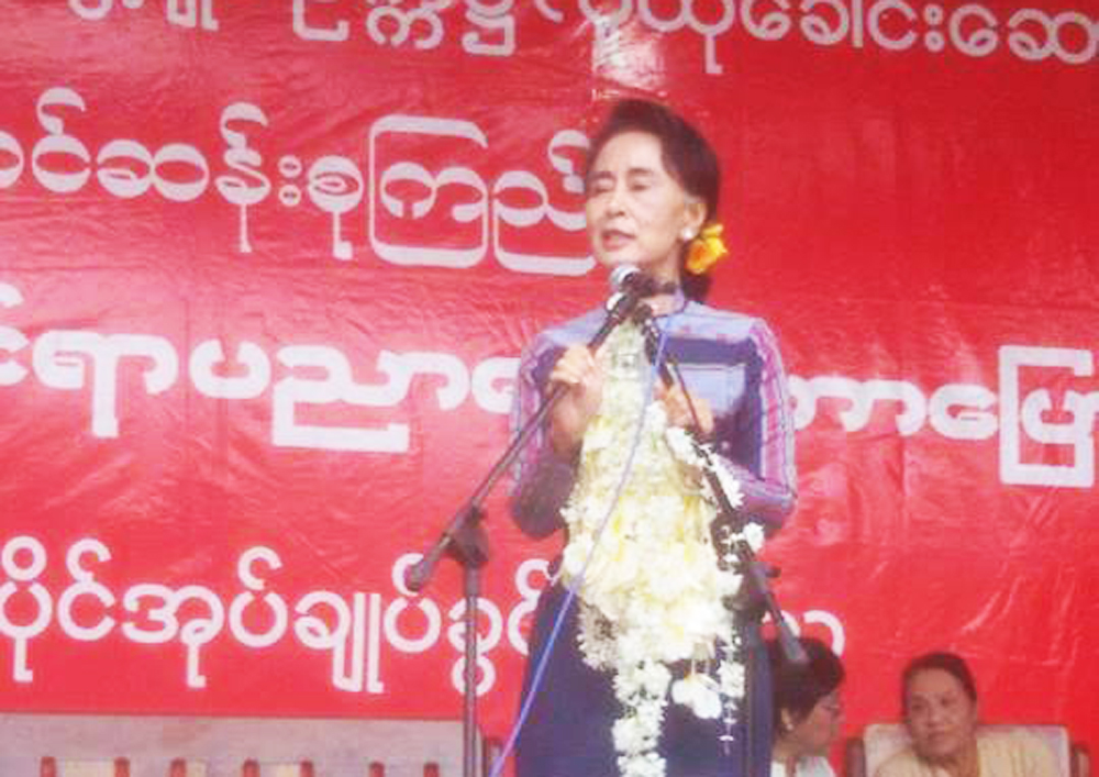 အန္အယ္လ္ဒီ အစုိးရဖြဲ႔ႏုိင္ပါက ဒုတိယပင္လုံညီလာခံ ေခၚမည္ဟု ေဒၚစုေျပာ