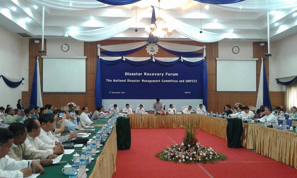 သဘာဝေဘးအႏၱရာယ္စီမံခန္႔ခြဲမႈေကာ္မတီ ျပန္လည္ထူေထာင္ေရးဖိုရမ္ က်င္းပ (ဓာတ္ပံု)