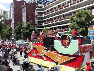 အန္အယ္လ္ဒီ မႏၲေလးတိုင္း ေရြးေကာက္ပဲြေအာင္နိုင္ေရး လွည့္ၿပီ (ဓာတ္ပံု)