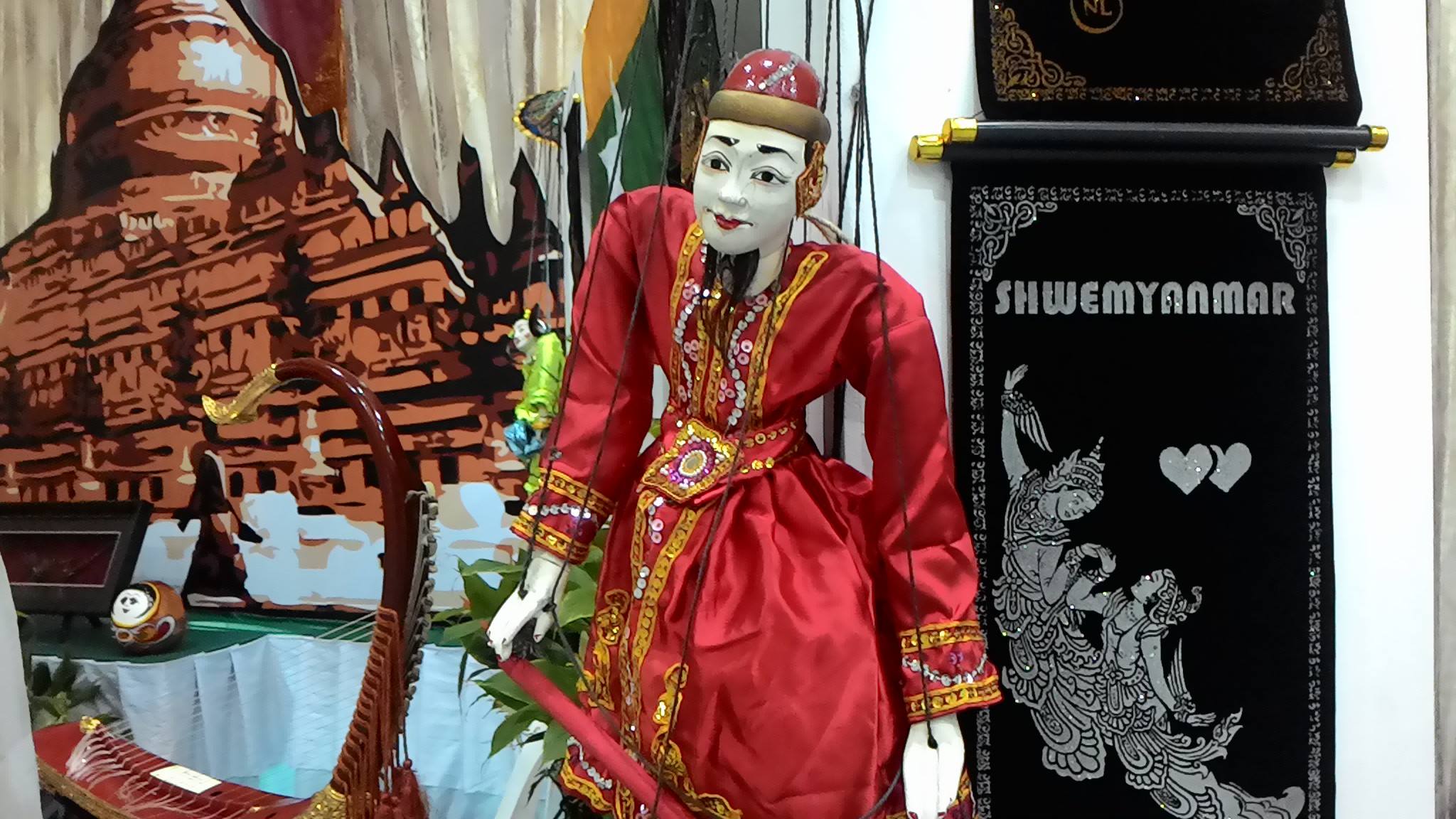လန္႔နားထိုင္းကုန္စည္ျပပြဲ ျမန္မာအပါအ၀င္ ၉ ႏိုင္ငံ ပူးေပါင္းပါ၀င္
