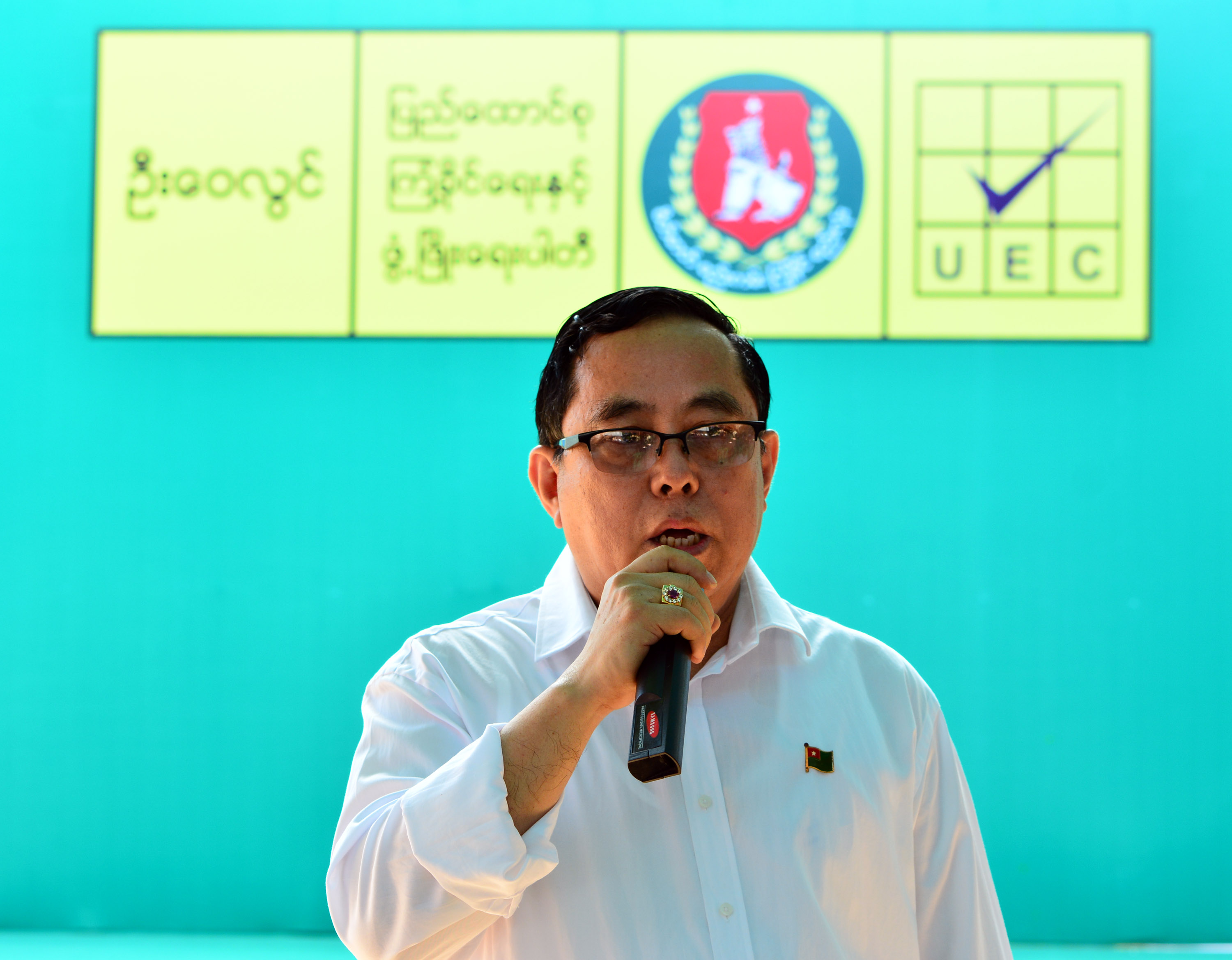 ပုဗၺသီရိ ၾကံ့ခိုင္ေရးကိုယ္စားလွယ္ေလာင္း မဲဆြယ္စည္း႐ုံး (ဓာတ္ပံု)