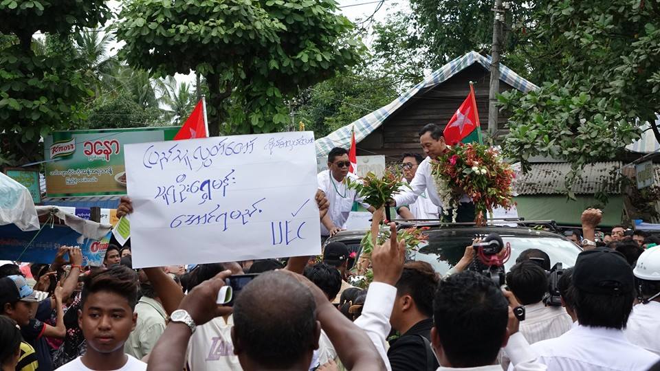 သူရဦးေရြမန္း ျဖဴးၿမိဳ႕နယ္ ဒုတိယေန႔ မဲဆြယ္ပြဲ (ဓာတ္ပုံ)