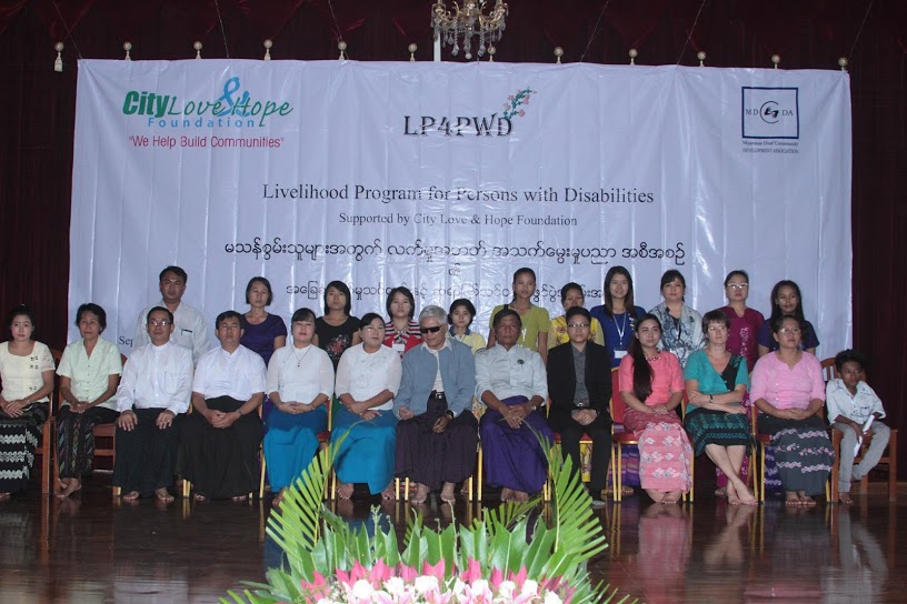 မသန္္စြမ္းမ်ားအတြက္ သက္ေမြးလက္မႈပညာသင္တန္း ဖြင့္လွစ္