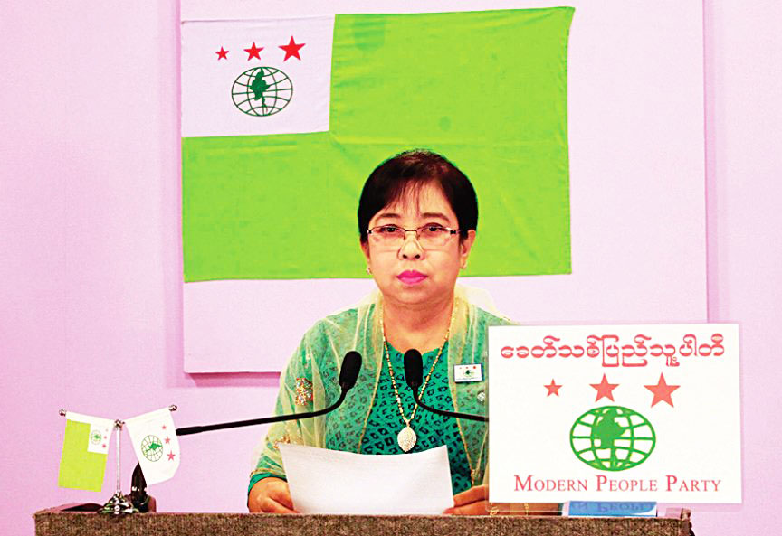 ပူတင္းမုန္႔ ေကာင္းမေကာင္းဆိုတာ စားသံုးသူကသာ ဆံုးျဖတ္တယ္ - ေဒၚရီရီစံ (ေခတ္သစ္ျပည္သူ႔ပါတီ၊ အေထြေထြအတြင္းေရးမႉး)