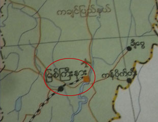 ျမစ္ၾကီး​နား​ ရဲစခန္း​ ဗံုး​ကြဲ