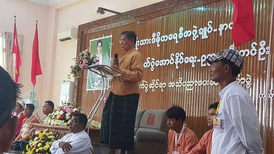 အဖြဲ႔ခ်ဳပ္က ဟသၤာတတြင္ ေရြးေကာက္ပြဲ အသိပညာေပးေဟာေျပာပြဲ ျပဳလုပ္(ဓာတ္ပုံ)