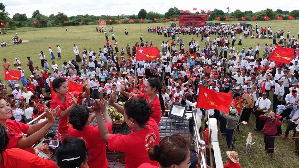 ေဒၚေအာင္ဆန္းစုၾကည္ ရမည္းသင္း လူထုေဟာေျပာပြဲ (ဓာတ္ပုံ)