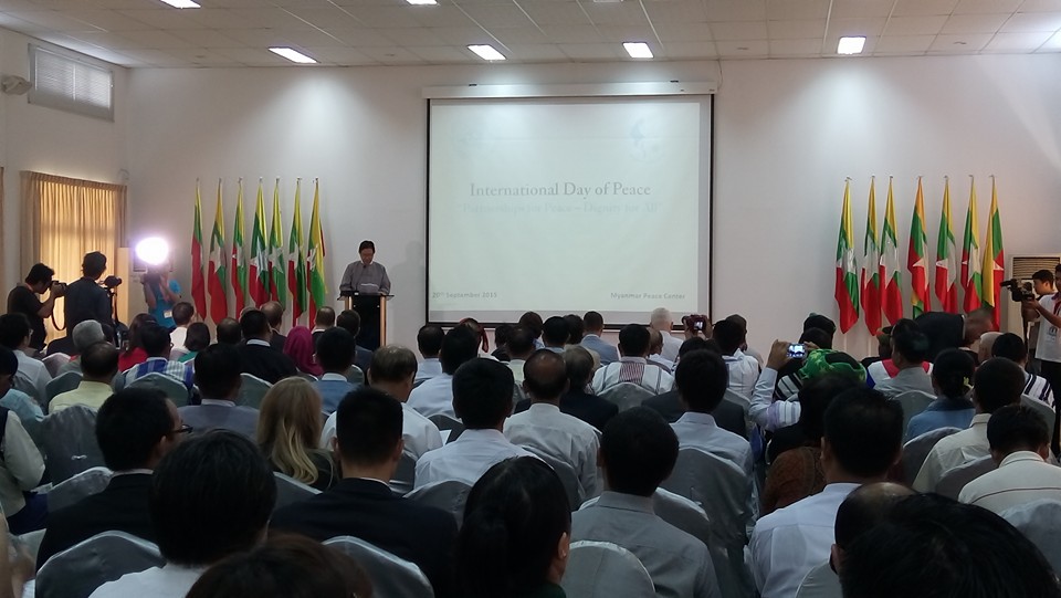 ႏုိင္ငံတကာ ၿငိမ္းခ်မ္းေရးေန႔ အခမ္းအနား (ဓာတ္ပုံ)