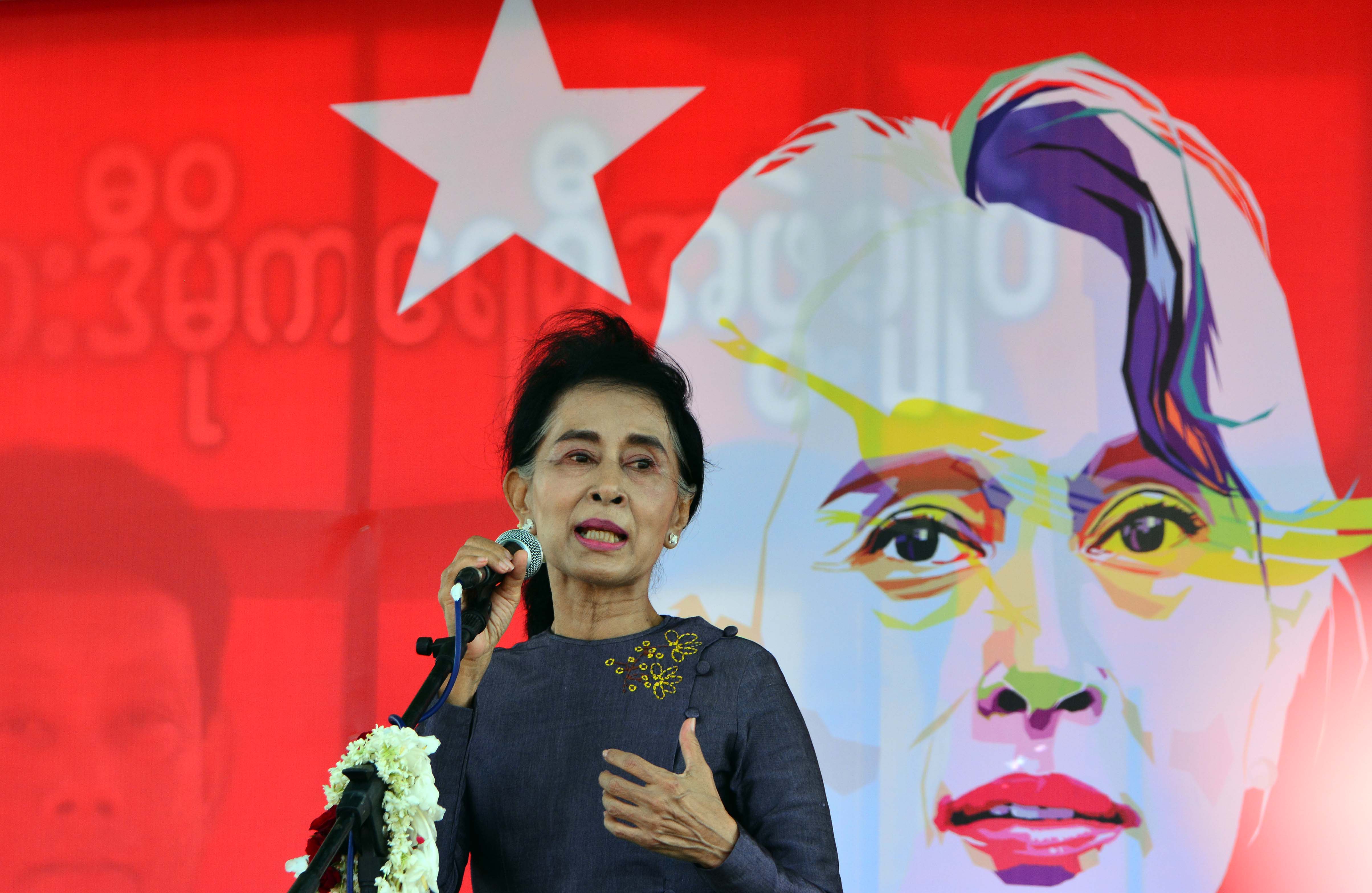 ေဒၚေအာင္ဆန္းစုၾကည္ ေဇယ်ာသီရိ လူထုေဟာေျပာပြဲ (ဓာတ္ပုံ)