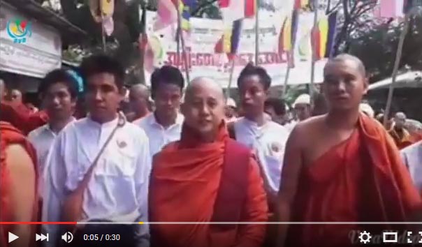 မႏၱေလးတြင္ မ်ဳိးေစာင့္ဥပေဒေအာင္ပဲြ ခ်ီတက္ (႐ုပ္သံ)