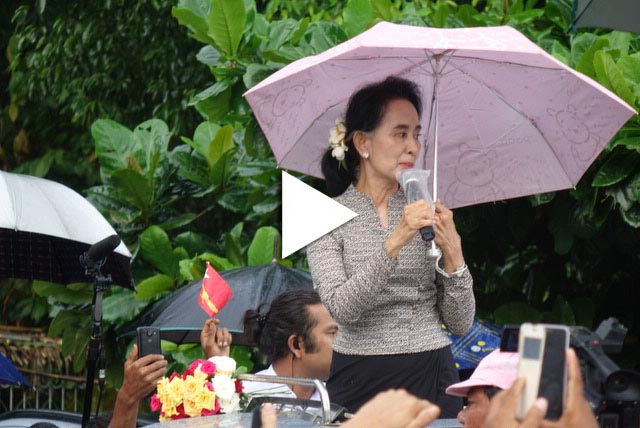 ေဒၚေအာင္ဆန္းစုၾကည္ ၏ ေရြးေကာက္ ပဲြေအာင္ႏိုင္ေရး မိန္႔ခြန္း (ရုပ္သံ)