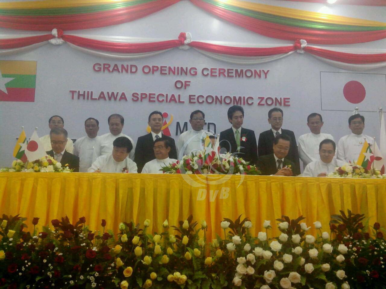 သီလ၀ါအထူးစီးပြားေရးဇုန္ ဖြင့္ပဲြ (ဓာတ္ပံု)