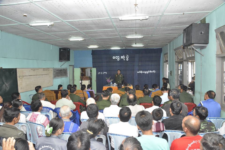 ေမာ္ခ်ီးေဒသ ၂ လအတြင္း ဖုန္းလုိင္းရေစမည္ဟု ကာခ်ဳပ္ ကတိျပဳ