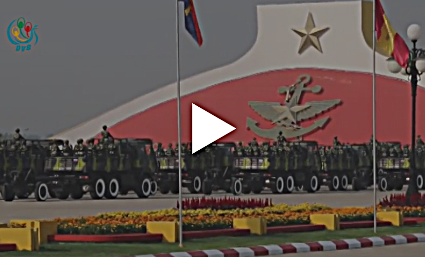 တပ္မေတာ္ ႏွင့္ ရဲ၀န္ထမ္း မိသားစုမ်ား၏ မဲစာရင္း ေရြးေကာက္ပြဲနီးမွ ေၾကညာမည္