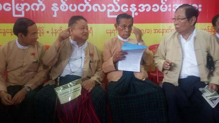 အန္အယ္လ္ဒီပါတီ ၂၇ ႏွစ္ေျမာက္ ႏွစ္ပတ္လည္အခမ္းအနား (ဓာတ္ပုံ)