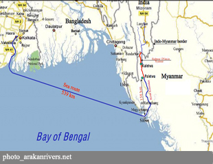 ကုလားတန္စီမံကိန္း ေဒသခံမ်ား အသက္ေမြး၀မ္းေက်ာင္း ထိခုိက္