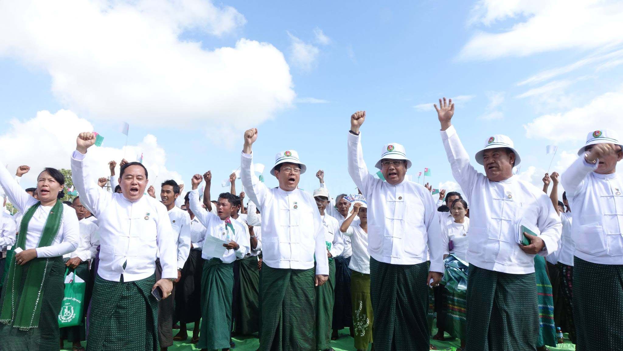 ၾကံ့ခိုင္ေရးပါတီကိုယ္စားလွယ္ေလာင္းမ်ားႏွင့္ ပါတီ၀င္မ်ား ေနျပည္ေတာ္တြင္ ေတြ႔ဆံု
