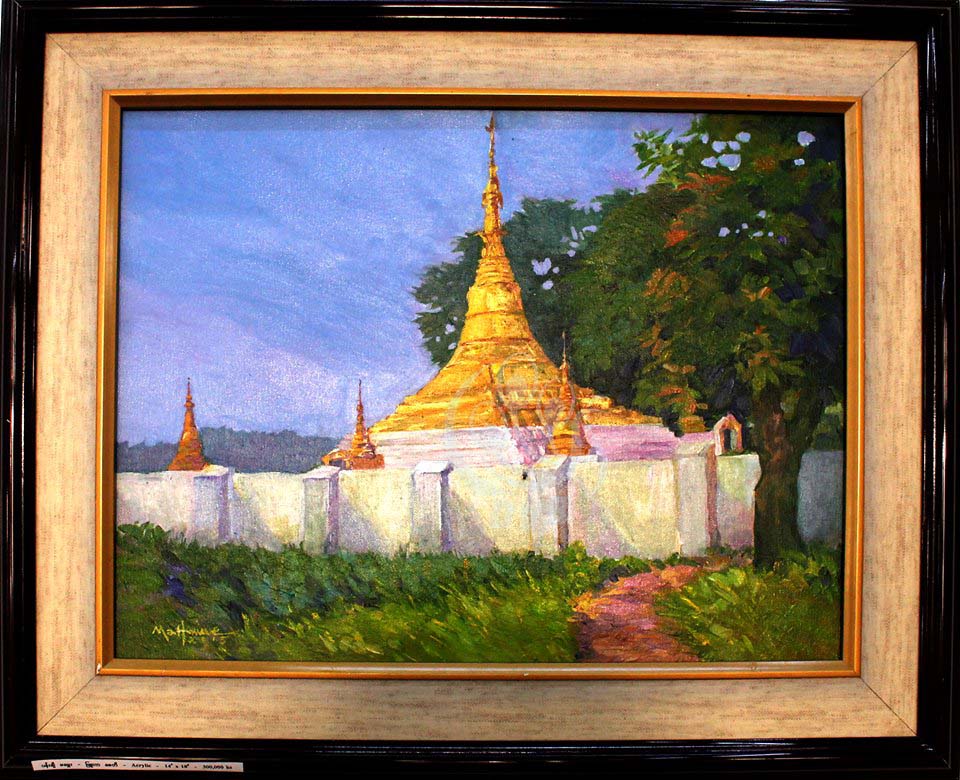 Artistic Travellers ပန္းခ်ီအုပ္စု၏ 5th Travelling ပန္းခ်ီျပပြဲ (ဓာတ္ပံု)