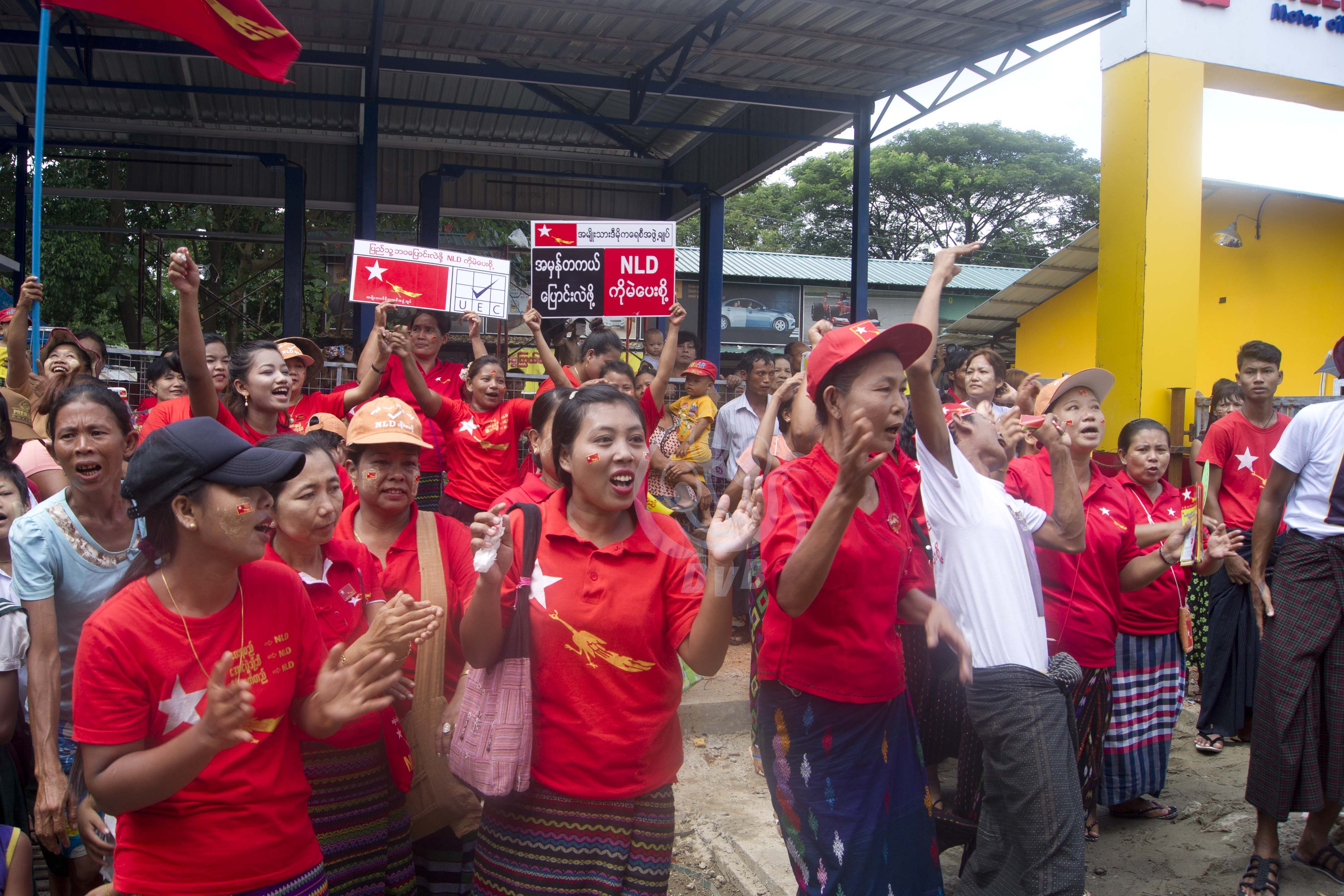 မဂၤလာေတာင္ညြန္႔တြင္ အန္အယ္လ္ဒီ ေရြးေကာက္ပဲြေအာင္ႏိုင္ေရး မဲဆြယ္စည္း႐ုံး (ဓာတ္ပံု)