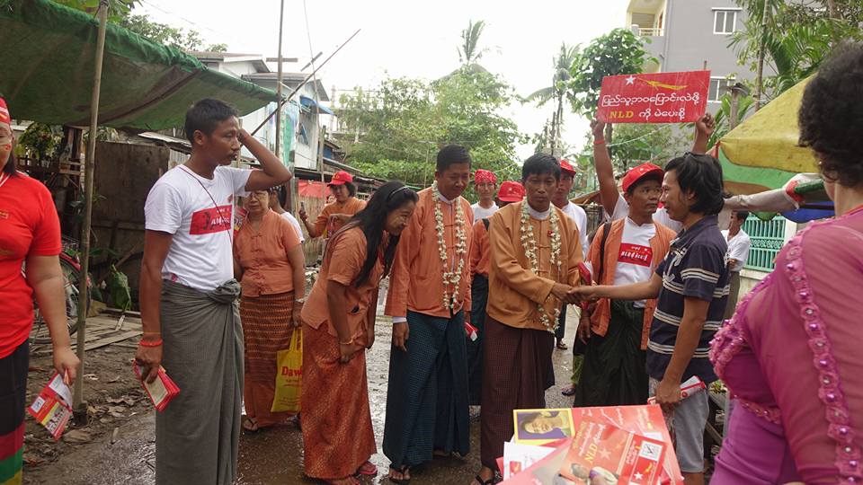 အန္အယ္လ္ဒီ ျပည္သူ႔လႊတ္ေတာ္ ကုိယ္စားလွယ္ေလာင္း ေဒါက္တာေစာႏုိင္ မဲဆြယ္စည္္း႐ုံး (ဓာတ္ပုံ)