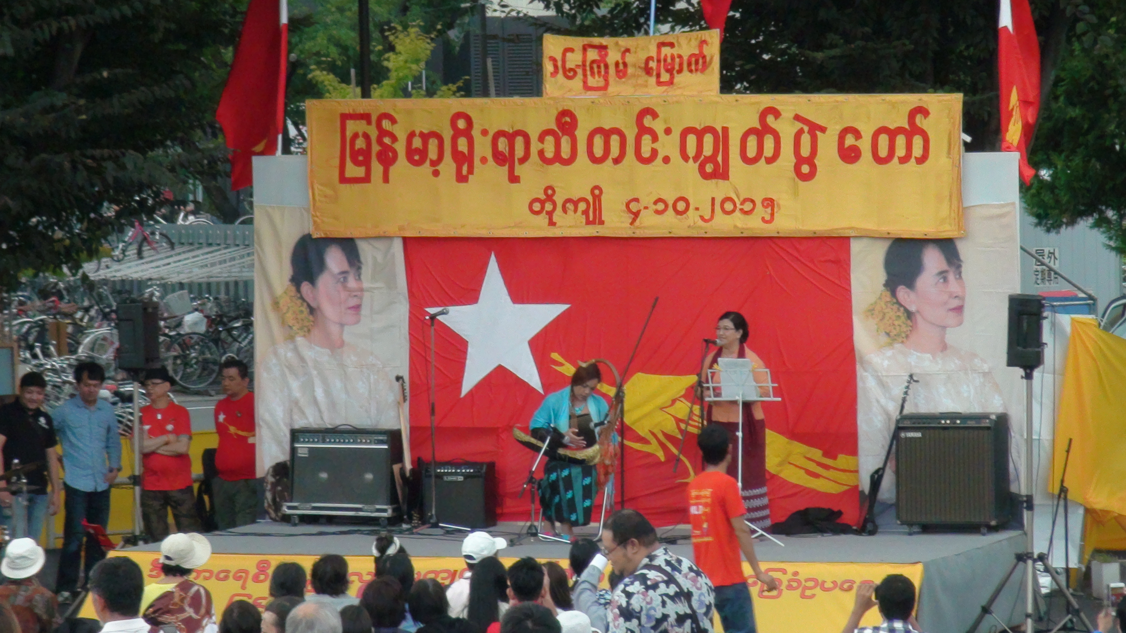 ဂ်ပန္တြင္ ျပဳလုပ္သည့္ သီတင္းကၽြတ္ပြဲႏွင့္ အန္အယ္လ္ဒီ ေအာင္ႏုိင္ေရးေထာက္ခံပြဲ (ဓာတ္ပုံ)