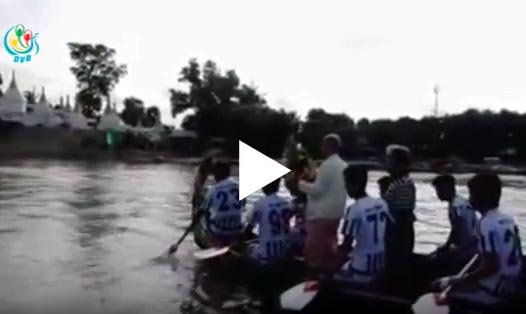 ေရႊၾကက္ယက္ဘုရား ေလွဦးတိုက္ ဝဲစာေကၽြး အခမ္းအနား (႐ုပ္သံ)