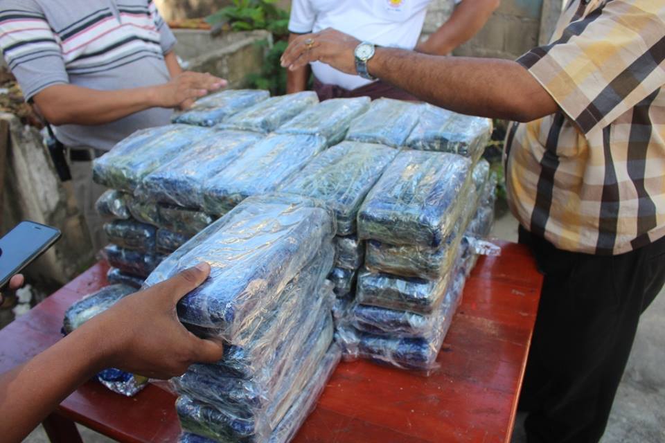 က်ပ္သန္း ၁၀၀၀ ေက်ာ္ တန္ဖုိးရွိ စိတ္ႂကြေဆးမ်ား ဖမ္းမိ