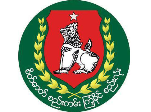 ဇီးကုန္းတြင္ ႀကံ့ခိုင္ေရးဘက္မွ သံဃာေတာ္မ်ား စည္း႐ုံးေဟာေျပာဟု အန္အယ္လ္ဒီ စြပ္စြဲ