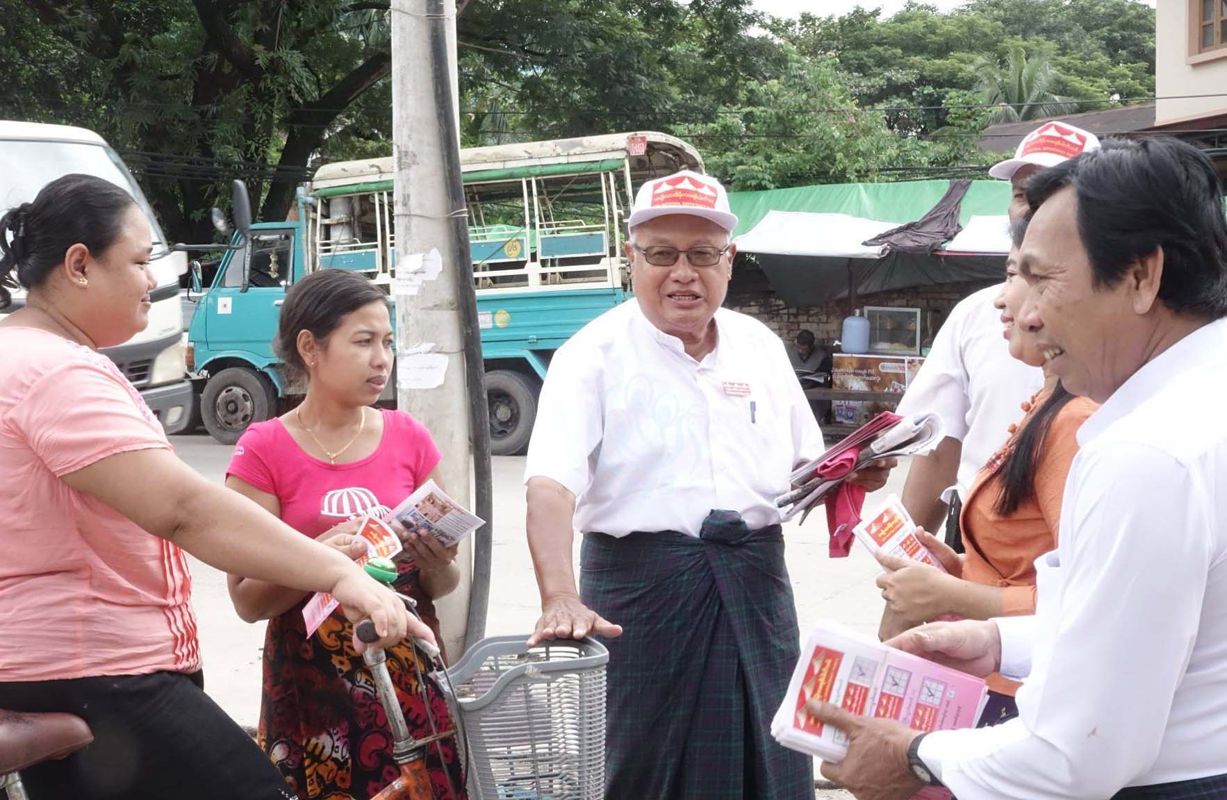 အမ်ိဳးသားဒီမိုကေရစီပါတီသစ္ သဃၤန္းကၽြန္းၿမိဳ႕နယ္တြင္ လွည့္လည္စည္း႐ုံး (ဓာတ္ပံု)