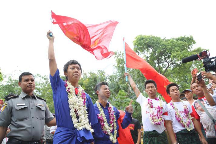 ဗကသ ေက်ာင္းသား ၄ ဦး ေထာင္ဒဏ္အသီးသီး ခ်မွတ္ခံရ