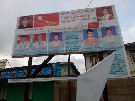 ကယားတြင္ တုိင္းရင္းသားပါတီအခ်ဳိ႕ မဲဆြယ္ဆုိင္းဘုတ္ ဖ်က္ဆီးခံရ