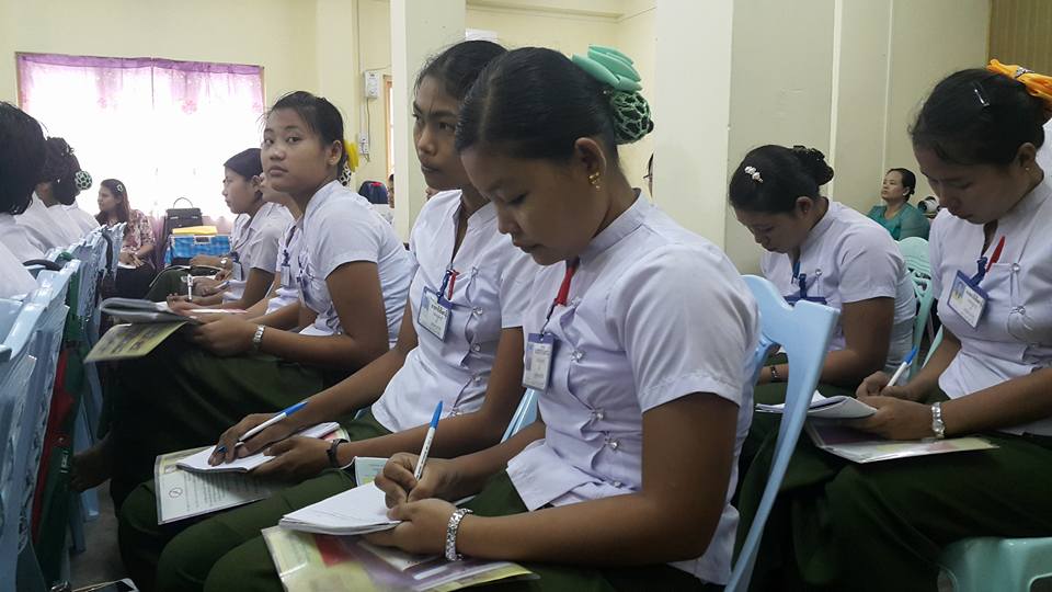 ရခုိင္ ႏွင့္ စစ္ကုိင္း ငွက္ဖ်ားေရာဂါ ျဖစ္ပြားမႈ အမ်ားဆုံးျဖစ္