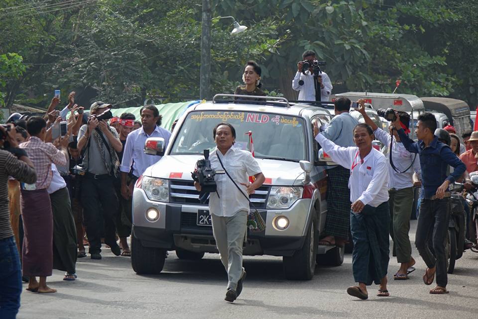 ေဒၚေအာင္ဆန္းစုၾကည္ ေမွာ္ဘီၿမိဳ႕ကုိ ေရာက္ရွိ (ဓာတ္ပုံ)