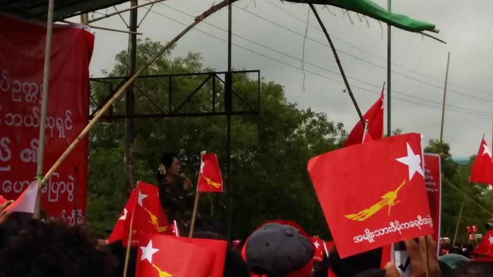 ေဒၚေအာင္ဆန္းစုၾကည္ ေမွာ္ဘီၿမိဳ႕ ေဟာေျပာပြဲျမင္ကြင္း