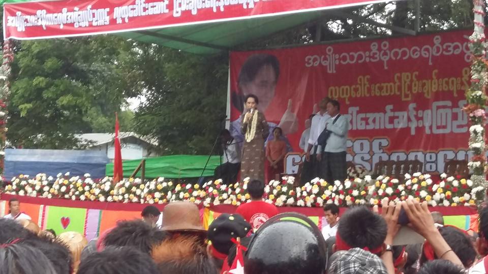 ေရြးေကာက္ပြဲ မတည္မၿငိမ္ျဖစ္ခ်င္သူမ်ား၏ ေထာင္ေခ်ာက္ထဲ မ၀င္ၾကရန္ ေဒၚစုသတိေပး
