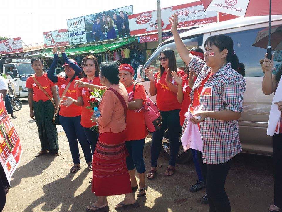 လိြဳင္ေကာ္ၿမိဳ႕တြင္ အန္အယ္လ္ဒီ မဲဆြယ္စည္းရံုး (ဓာတ္ပုံ)
