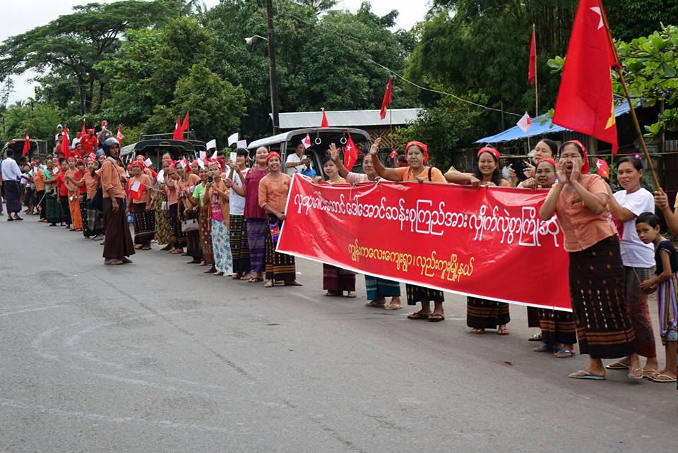 ေဒၚေအာင္ဆန္းစုၾကည္ လွည္းကူးၿမိဳ႕ကုိ ေရာက္ရွိ (ဓာတ္ပုံ)