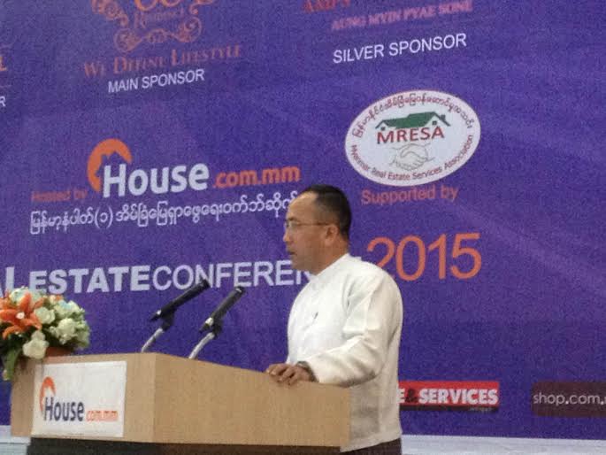 ရန္ကုန္ၿမိဳ႕သစ္ ၅ ႏွစ္စီမံကိန္းအတြက္ ေဒၚလာသန္း ၄၀၀၀ ကုန္က်ခံမည္