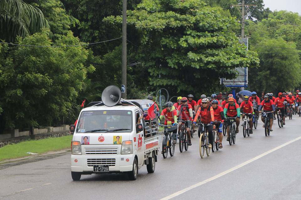 အန္အယ္လ္ဒီ ေရြးေကာက္ပဲြေအာင္ႏိုင္ေရး မႏၱေလးတြင္ စက္ဘီးစီးလွည့္လည္ (ဓာတ္ပံု)