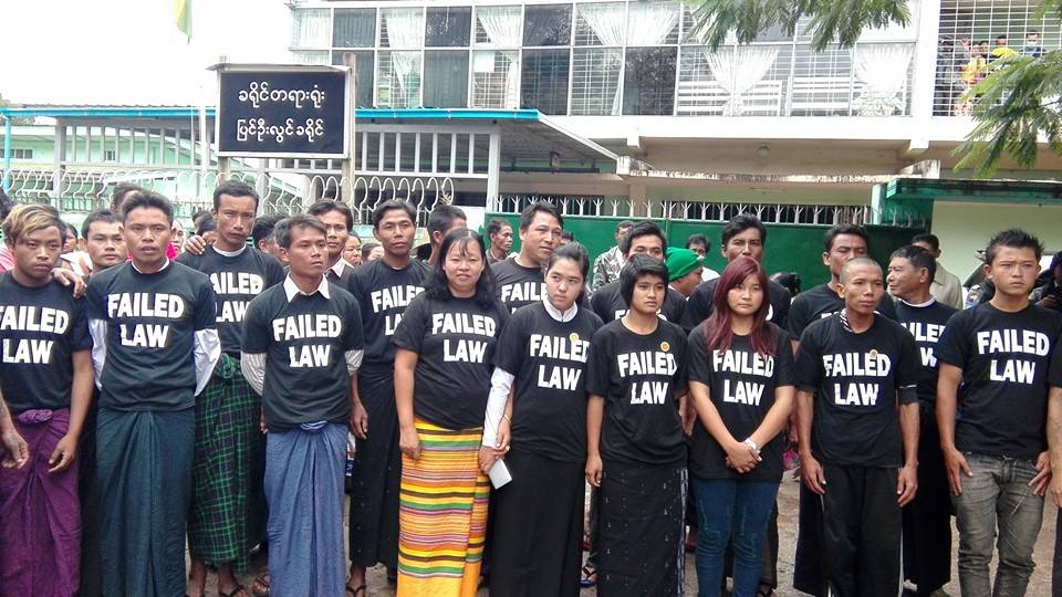 ေရပူဆရာေတာ္ လြတ္ေျမာက္ေရး ေတာင္းဆုိ