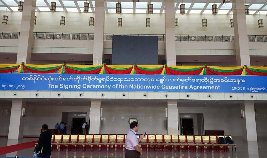 အားလံုးမပါ၀င္သည့္ အပစ္ရပ္လက္မွတ္ထိုးပြဲ အမ်ဳိးသမီးအဖြဲ႔မ်ား လက္မခံ