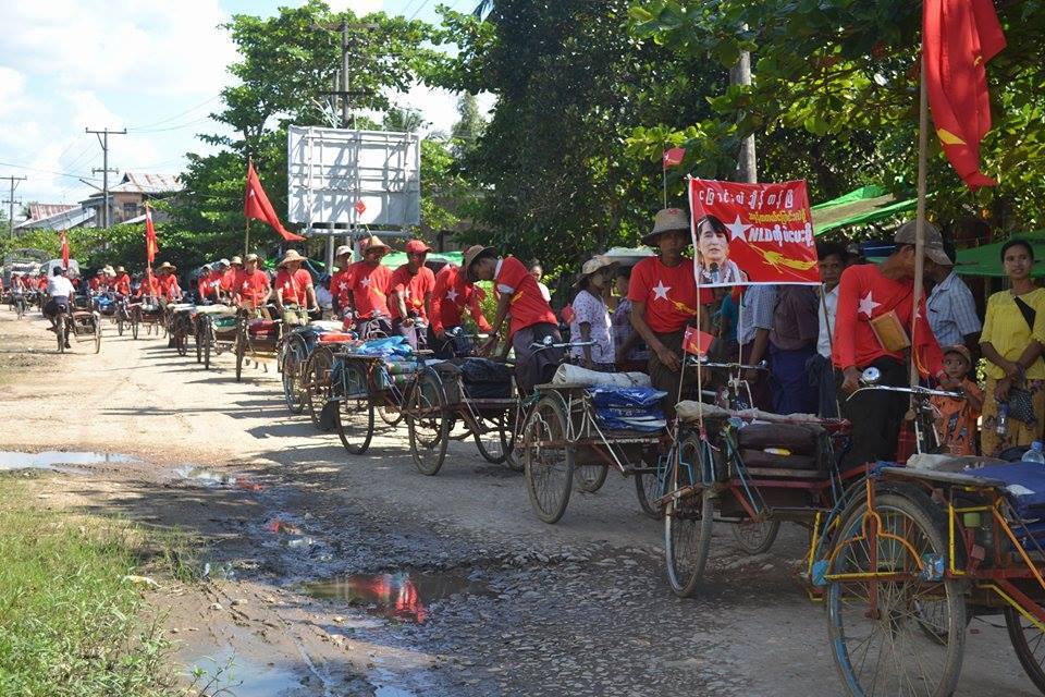 ေဒးဒရဲၿမိဳ႕မွ အေႏွးယာဥ္လုပ္သားမ်ား အန္အယ္လ္ဒီ ေအာင္ႏုိင္ေရး လွည့္လည္ (ဓာတ္ပုံ)
